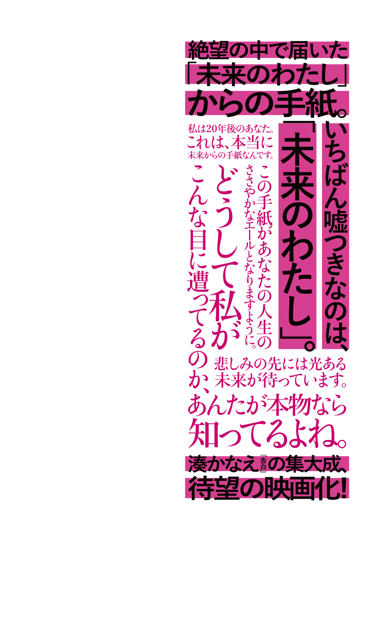 メインビジュアル1